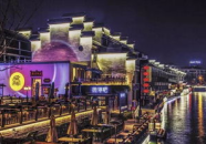 南京网红街道,漫步时尚与历史的交汇之地