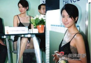 李萱诗私密曰季大揭密,揭开明星背后的真实生活