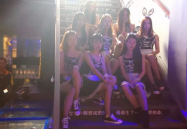 日本飞鱼小姐姐,日本潮流文化的魅力使者